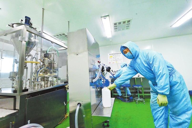 太原市康衛(wèi)醫(yī)療器械有限公司 太原市康衛(wèi)醫(yī)療器械有限公司