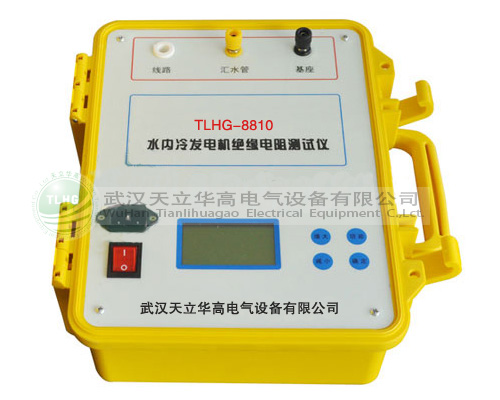 發電機檢驗設備