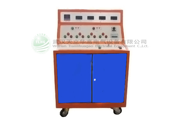 TLHG-3030高低壓開關柜通電試驗臺