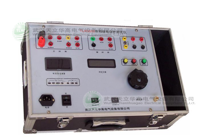 繼電保護、二次回路測試設備