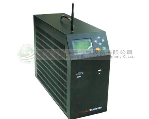 TLHG-8807智能蓄電池放電監測儀