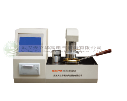 TLHG-7701開口閃點(diǎn)全自動(dòng)測(cè)定儀